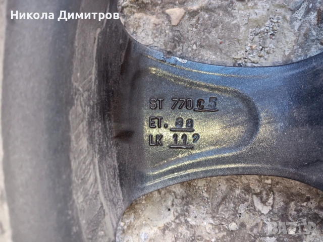 Джанти , снимка 9 - Гуми и джанти - 53241187