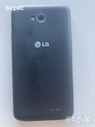 LG L65 D280, перфектен, снимка 16 - LG - 56110869