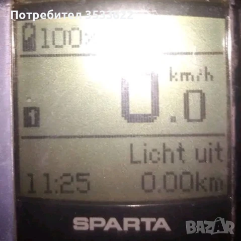 Електрически велосипед, снимка 9 - Велосипеди - 51110241