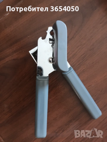 За всеки по нещо от 1-10 евро, снимка 11 - Други стоки за дома - 54012111