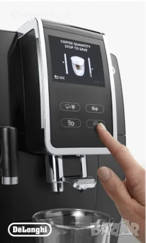 De'Longhi Dinamica Plus ECAM 370.70.B, снимка 5 - Кафемашини - 49008116