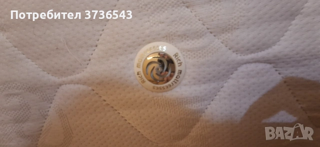 Заглавие: Матрак TED 160×200 – 25 см, двулицев хибрид, снимка 2 - Матраци - 53173497