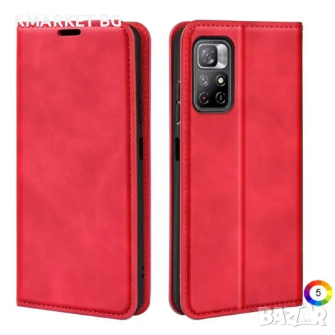 Xiaomi Redmi Note 11/Poco M4 Pro 5G Wallet Кожен Калъф и Протектор, снимка 5 - Калъфи, кейсове - 48780031