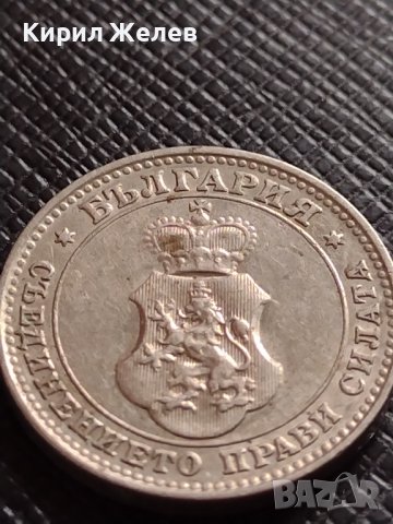 МОНЕТА 10 стотинки 1913г. СЪЕДИНЕНИЕТО ПРАВИ СИЛАТА ЦАРСТВО БЪЛГАРИЯ 35732, снимка 11 - Нумизматика и бонистика - 39539901