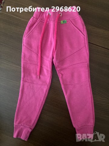 Панталонки, снимка 1 - Панталони и долнища за бебе - 40331460