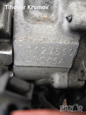 Двигател Mini 1,6d, N47C16A BMW на части