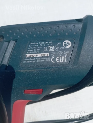 Бормашина ударна БОШ 550 вата , снимка 2 - Бормашини - 51265499