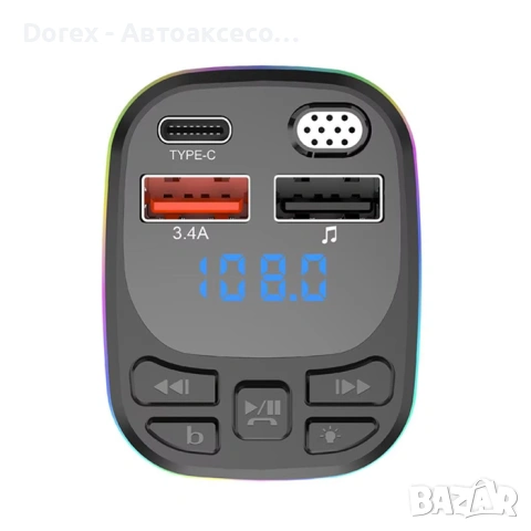 Трансмитер PA688 Bluetooth FM предавател с LED дисплей, 2x USB + Type-C PD 25W зарядно, снимка 3 - Аксесоари и консумативи - 54058407