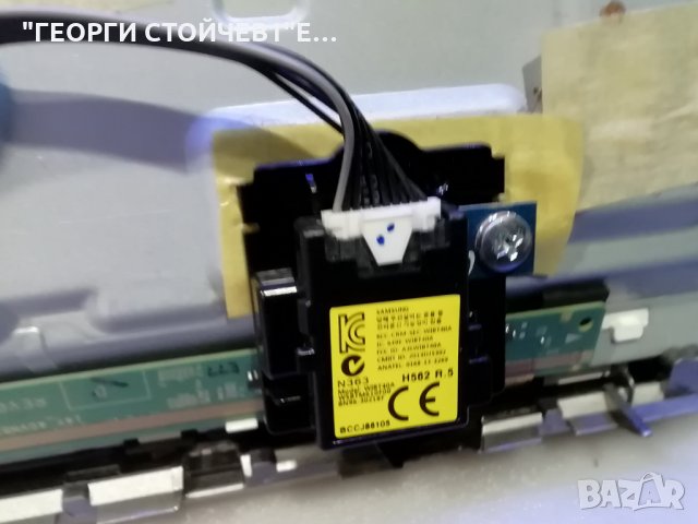 UE40J6240AW  СЪС СЧУПЕНА МАТРИЦА, снимка 9 - Части и Платки - 29200329