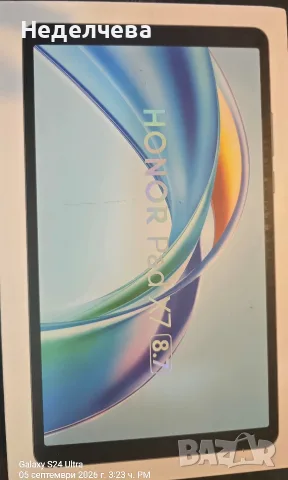 таблет Honor Pad X7 , снимка 4 - Таблети - 55962000