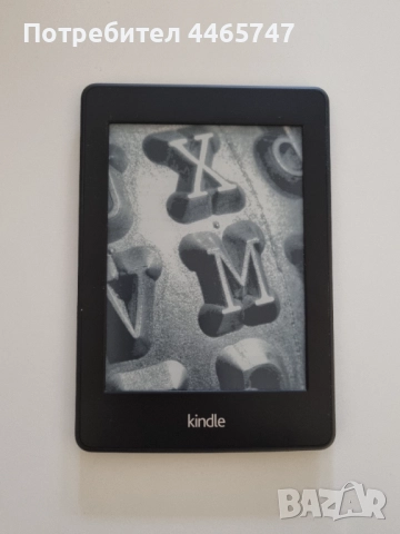 Четец Kindle Paperwhite 3G 6th Generation в отлично състояние