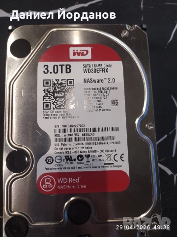 WD Red 3TB