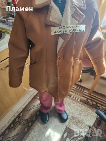 Еко палто и кожени други, снимка 12 - Палта, манта - 29705861