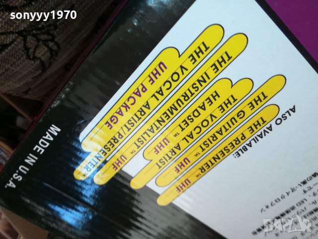 shure microphone 2310220943, снимка 11 - Микрофони - 38421718