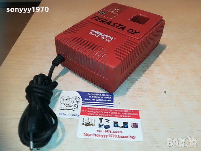 hilti sfc 7/18 7.2-18v/5a-battery charger-внос швеицария, снимка 10 - Винтоверти - 29592602