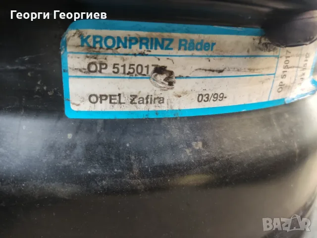 Железни джанти Опел 15 цола 5х100, снимка 8 - Гуми и джанти - 56245238