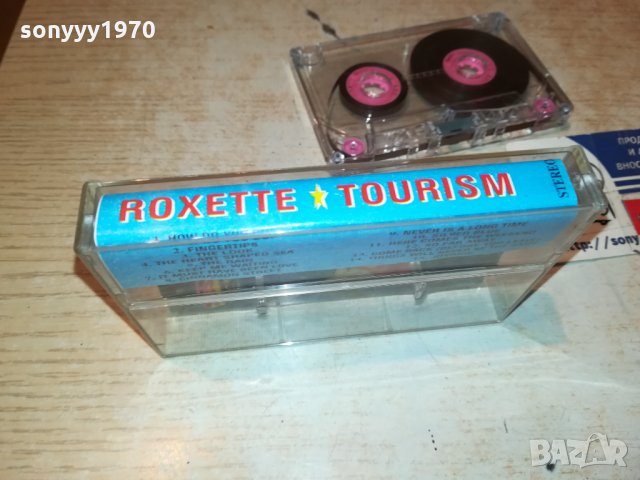 ПОРЪЧАНА-roxette-касета 0601221848, снимка 8 - Аудио касети - 35350460