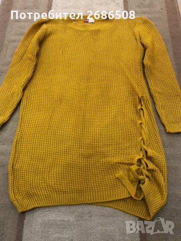 Нов Пуловер