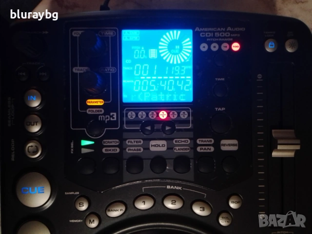 American Audio CDI 500 MP3, снимка 2 - Ресийвъри, усилватели, смесителни пултове - 54170236