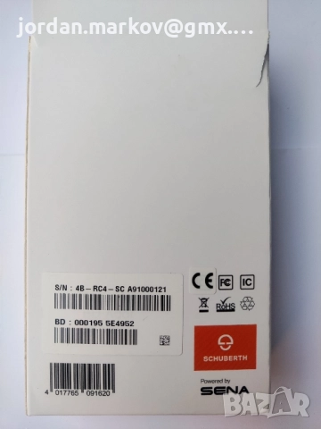 Schuberth RC4 дистанционно за комуникатор, снимка 7 - Аксесоари и консумативи - 51516717