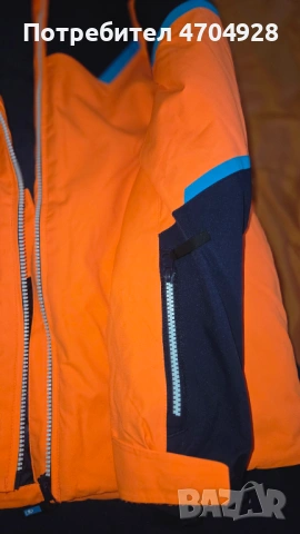 Детски ски екип СМР - 152см, снимка 5 - Детски комплекти - 53054013