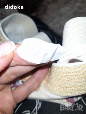 Клин h&m с paw patrol , снимка 2 - Детски клинове - 34534183