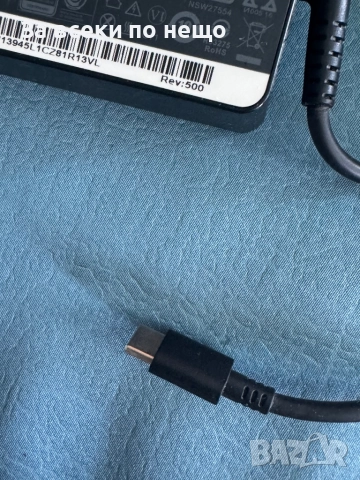 Оригинално Зарядно за лаптоп Lenovo 65W, USB-C , Type C , снимка 8 - Кабели и адаптери - 51508848
