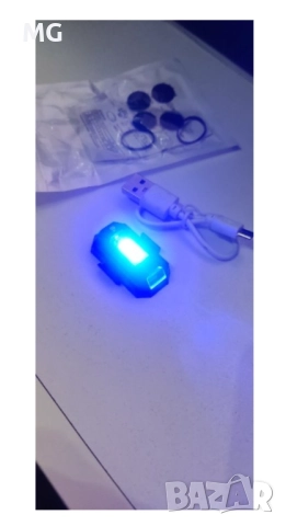 LED светлини за тротинетки ,велосипеди