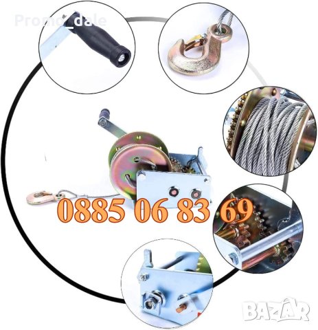 Ръчна лебедка със стоманено въже 800 кг, лебедка с въже, снимка 5 - Други инструменти - 44395412