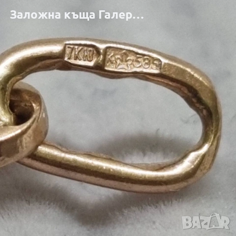 Златен кръст – 585, 3,88г, снимка 3 - Колиета, медальони, синджири - 54215595