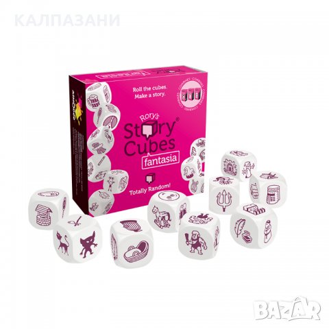 RORY'S STORY CUBES: FANTASIA, снимка 2 - Игри и пъзели - 34935277