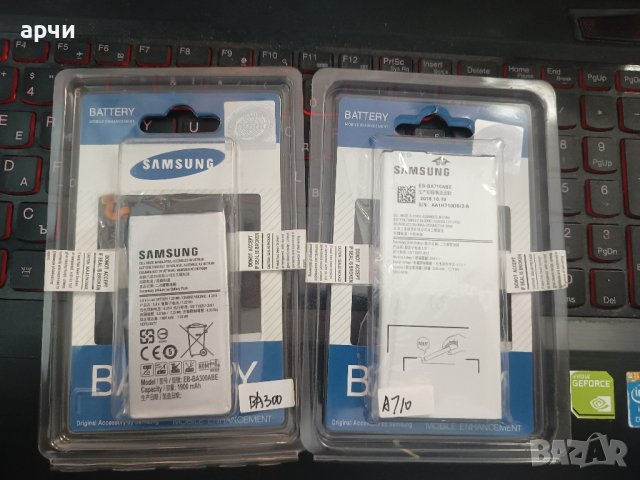 БАТЕРИЯ ЗА SAMSUNG GALAXY S8+ PLUS и за  S8, снимка 2 - Оригинални батерии - 44177663