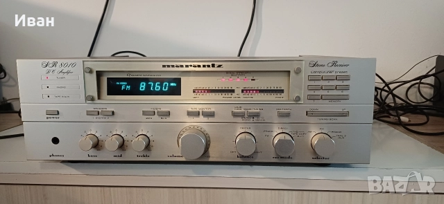 Ресиивър MARANTZ SR8010