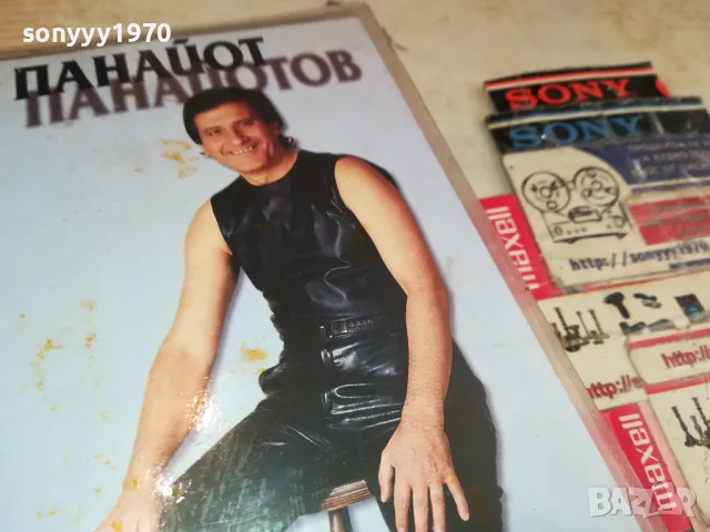 ПАНАЙОТ ПАНАЙОТОВ-ORIGINAL VHS VIDEO TAPE 2904251936, снимка 8 - Други музикални жанрове - 50085806