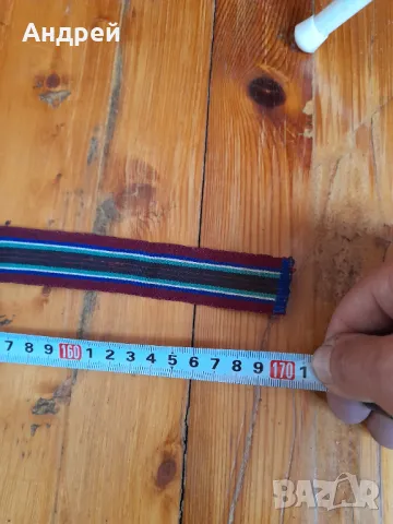 Колан за народна носия,тъканица #47, снимка 4 - Антикварни и старинни предмети - 49979268