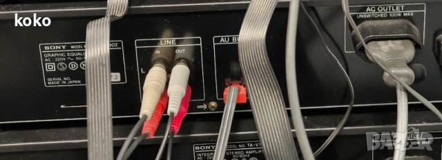 Еквалайзер Sony equalizer , снимка 8 - Еквалайзери - 53622995