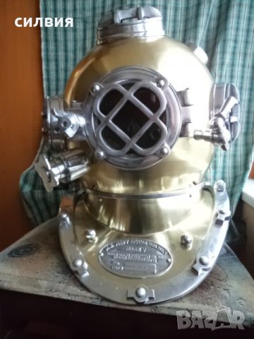 водолазен шлем