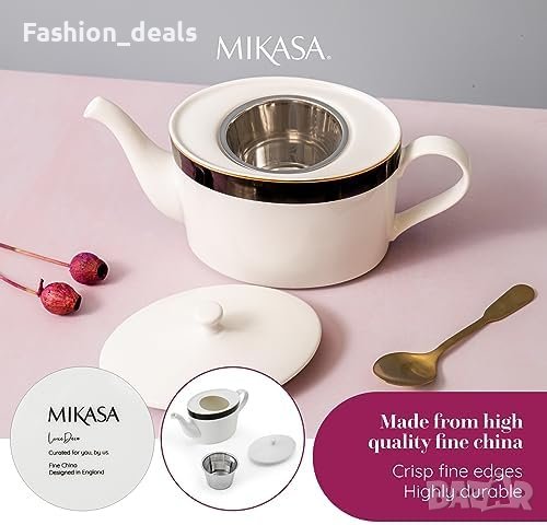Нов Фин Mikasa Luxe Deco Чайник с Инфузер за Чай Подарък дом кухня порцелан, снимка 5 - Други стоки за дома - 42822868