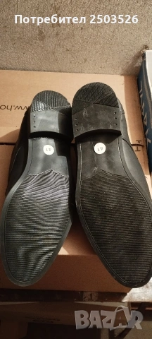 Военни обувки, снимка 8 - Мъжки боти - 53885293