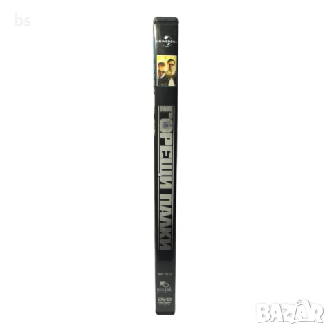 Горещи палки (Саймън Пег и Ник Фрост) DVD, снимка 3 - DVD филми - 42569334