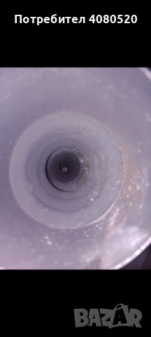 СПОРТНО ГЪРНЕ