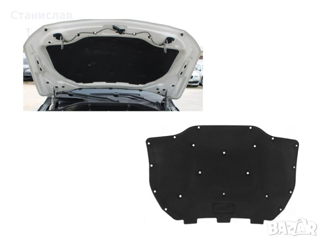 Изолация за преден капак на BMW 5 GT F07, снимка 2 - Части - 52306388