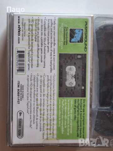  Nyko PlayPad (80691) Gamepad, снимка 8 - Аксесоари - 51477164