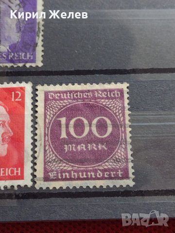 ДОЙЧЕ РАЙХ ПОЩЕНСКИ МАРКИ АДОЛФ ХИТЛЕР СТАРИ РЕДКИ ПЕРФЕКТНО СЪСТОЯНИЕ ЗА КОЛЕКЦИОНЕРИ 37273, снимка 11 - Филателия - 40422436