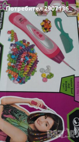 КОМПЛЕКТ ЗА ПЛЕТЕНЕ НА ГРИВНИ И ПЛИТКИ , снимка 6 - Играчки за стая - 35016474