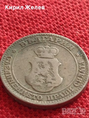 МОНЕТА 20 стотинки 1906г. КНЯЖЕСТВО БЪЛГАРИЯ УНИКАТ ЗА КОЛЕКЦИОНЕРИ 32946, снимка 9 - Нумизматика и бонистика - 38506993