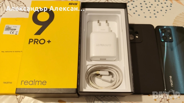 Realme 9 Pro plus 128/6, снимка 16 - Други - 52740645