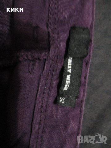 Дамско яке/дънки /блузи, снимка 16 - Блузи с дълъг ръкав и пуловери - 38585059