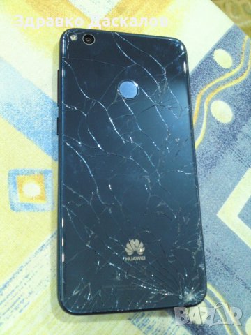 Huawei Honor P8 lite PRA-LX1 за части, снимка 3 - Huawei - 37662115