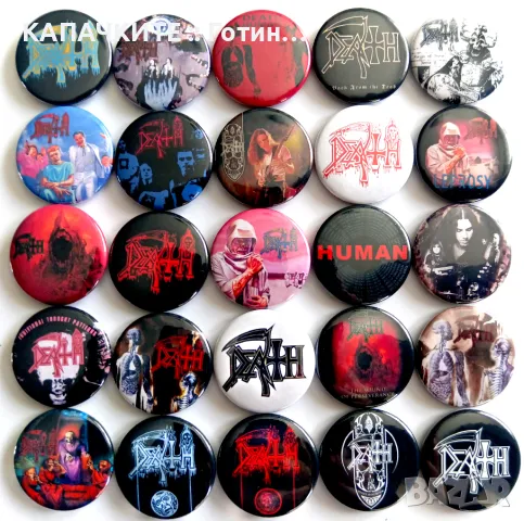 Значки на DEATH